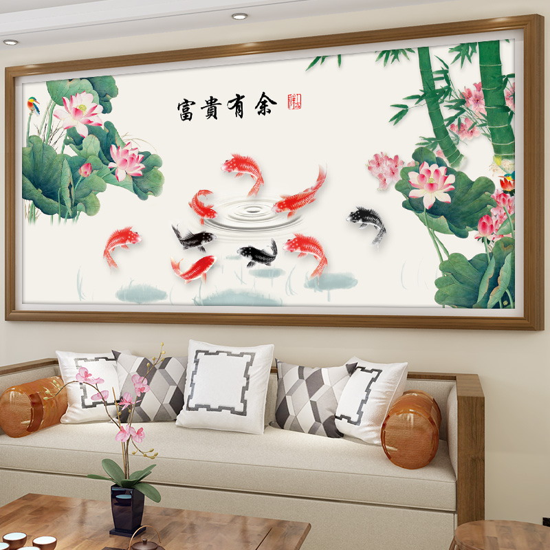 富贵有余十字绣2021新款线绣中国国风九鱼大幅十字绣套件