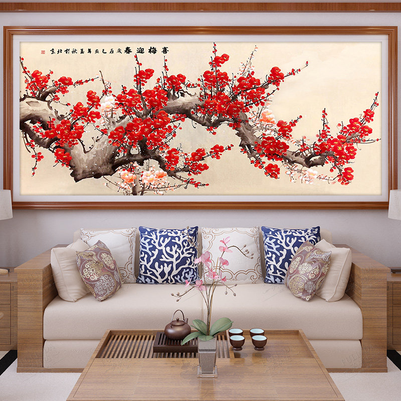 喜梅迎春十字绣2020新款客厅大幅满绣大气梅花十字绣套件