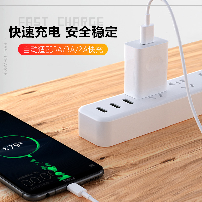 适用huawei华为novanova2s充电器cazal10tl10手机数据线数据线