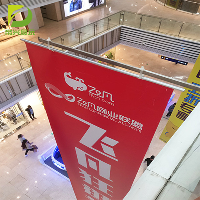 夹黑双喷布定制吊旗 商场开业双喷布吊幔 4s店吊旗定做旗帜 包邮