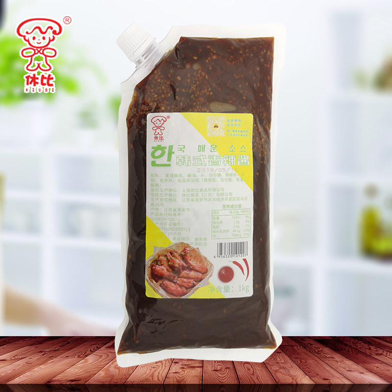 辣酱休比韩式香辣1kg韩国炸鸡酱手抓饼烧烤酱类调料