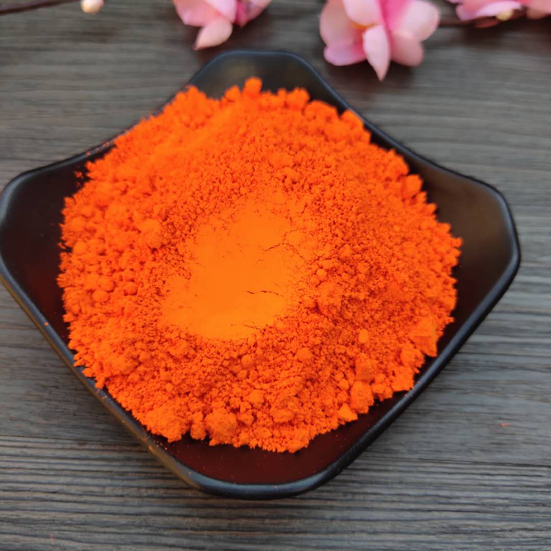 纯正品高纯度黄丹粉章丹刮研红丹樟丹1000g包邮红丹粉