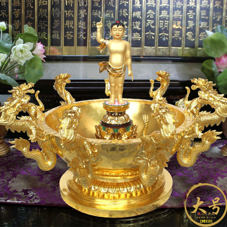 佛像台湾鎏金浴佛节太子纯铜九龙龙浴佛盆释迦牟尼摆件