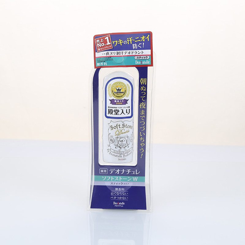 日本杜得乐止汗石消臭石腋下去味止汗露膏女持久香体去味狐臭男士