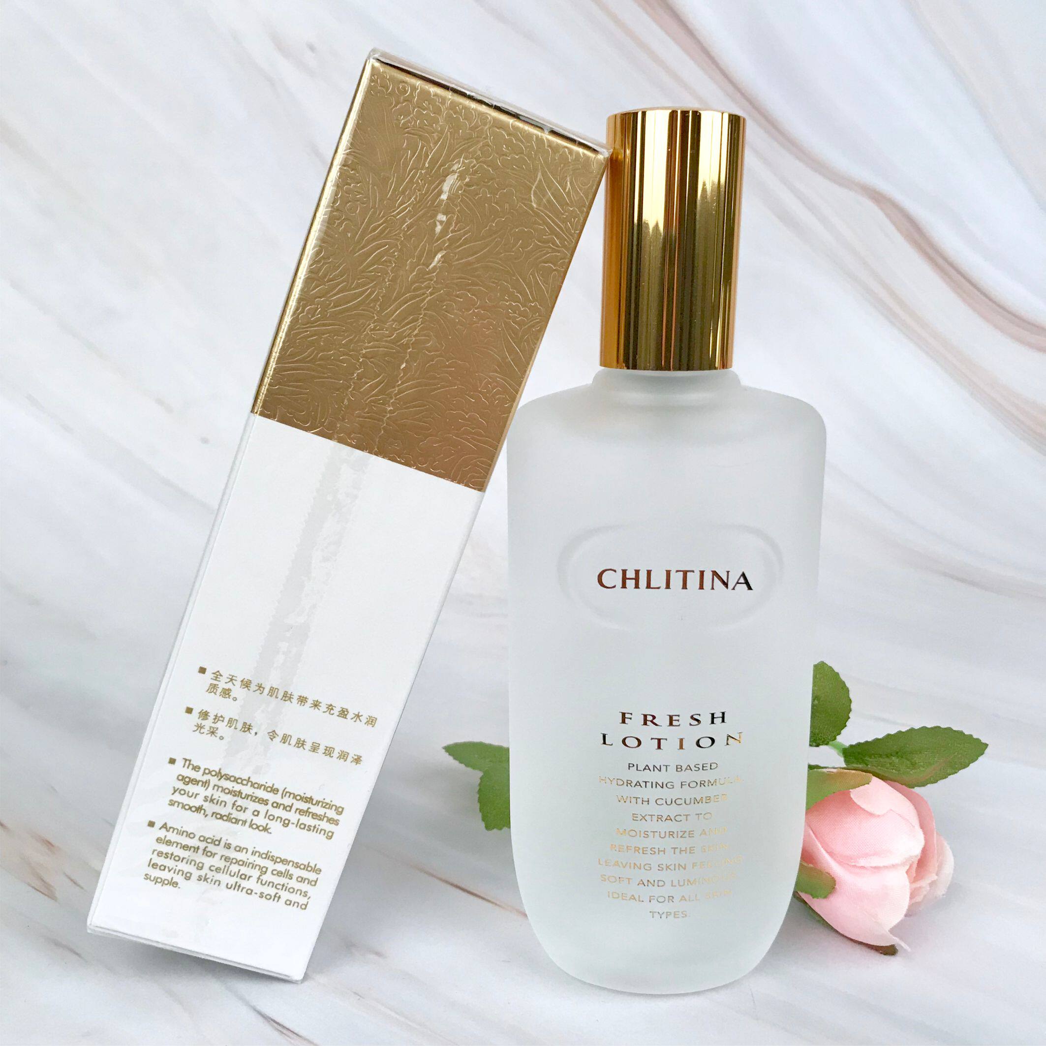 克缇克丽缇娜正品经典护理系列保颜补水保湿爽肤水乳液