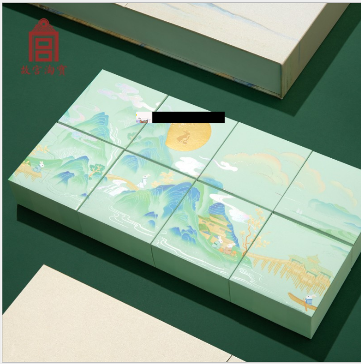 故宫联名北京稻香村手绘千里江山图中中秋节月饼礼盒月饼