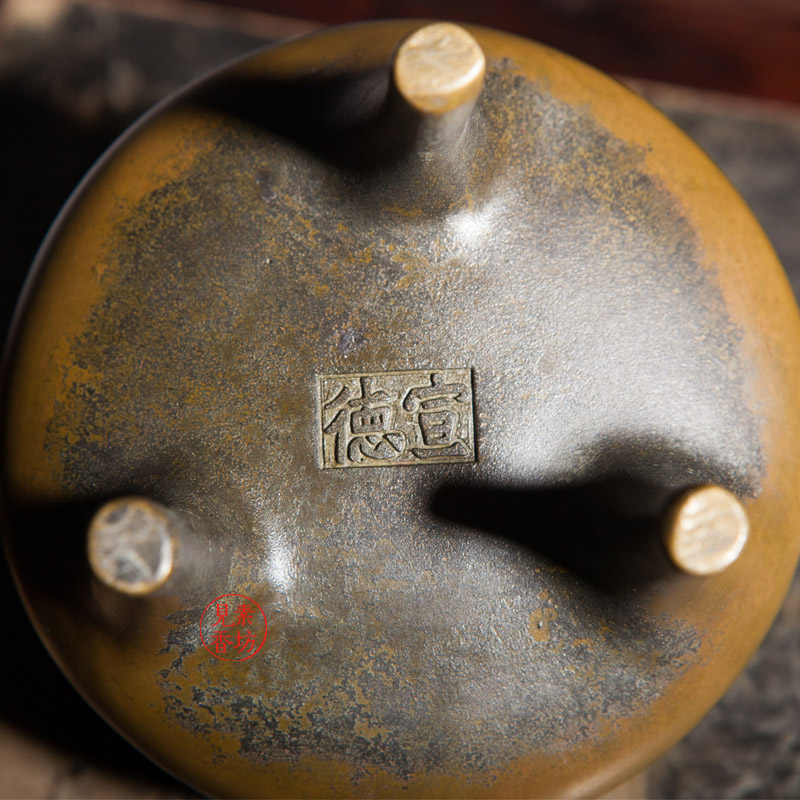 见素 陈巧生制嵌金块带座钵盂熏炉 宣德纯铜香炉法器家居文房摆件