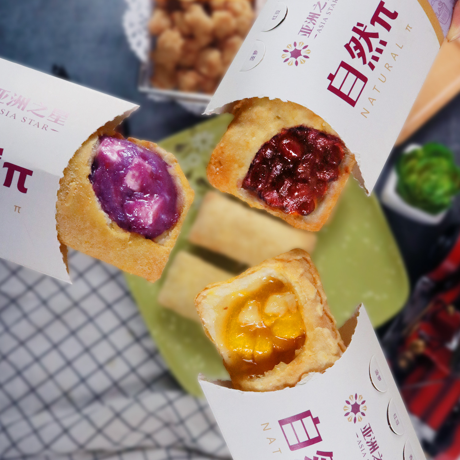 亚洲渔港红豆香芋菠萝冷冻油炸小吃半成品甜品传统西式糕点