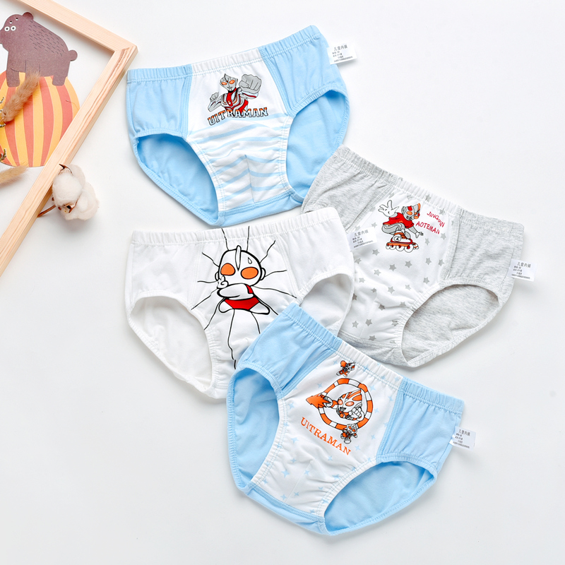 短裤儿童内裤奥特曼超人男童三角纯棉男孩裤衩内裤