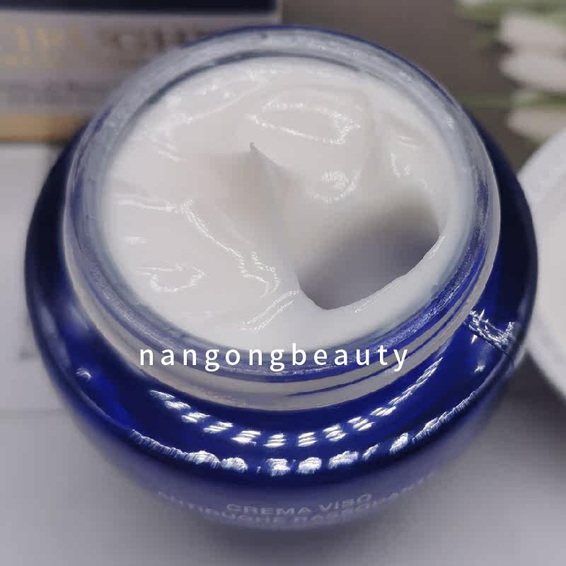 入门级抗老 艾可玫玫瑰抗皱面霜紧致保湿淡化细纹50ml