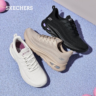 Skechers斯凯奇小白鞋夏季女鞋白色运动鞋网面透气休闲鞋跑步鞋