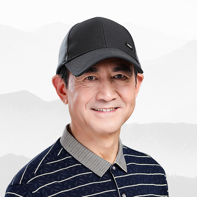 防晒帽子夏季遮阳帽中老年人爸爸棒球帽透气男士春秋帽子