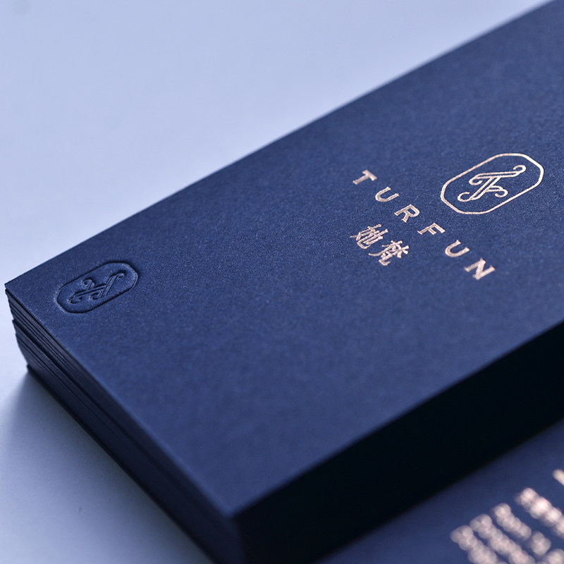 高档深蓝色凹凸烫金创意名片制作订做免费设计名片