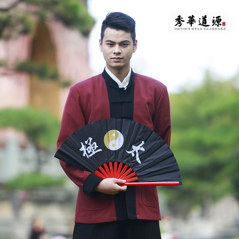 秀华道源道服加厚亚麻太极练功道袍禅修居士太极服