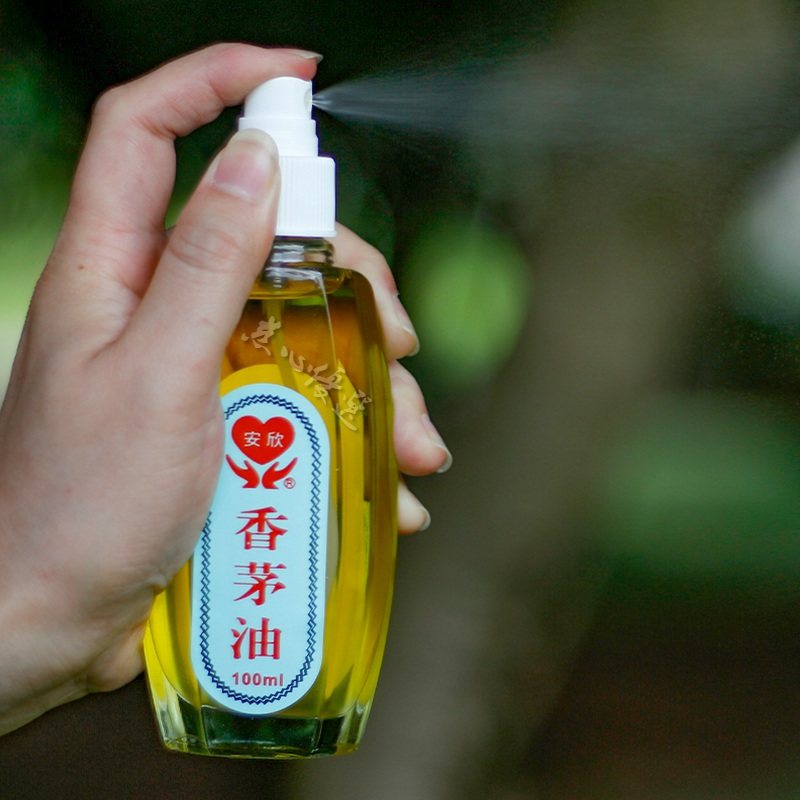 【包邮】台湾安欣香茅油100ml 孕宝防蚊液天然植物防虫驱蚊驱蟑螂