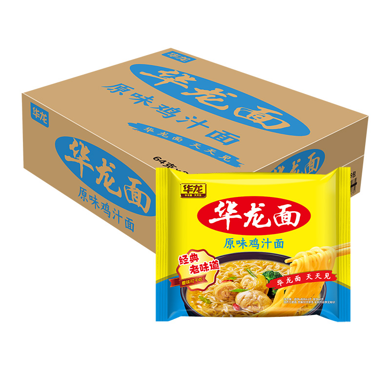 华龙方便面干吃面今麦郎红烧牛肉袋装干脆面8090后经典怀旧整箱包