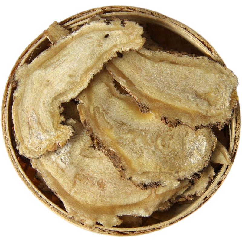 岷县当归头片250g野生特级正品甘肃无硫新鲜当归