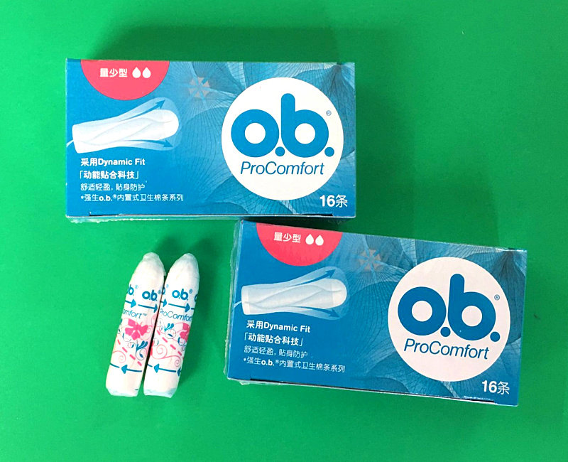 强生ob卫生棉条