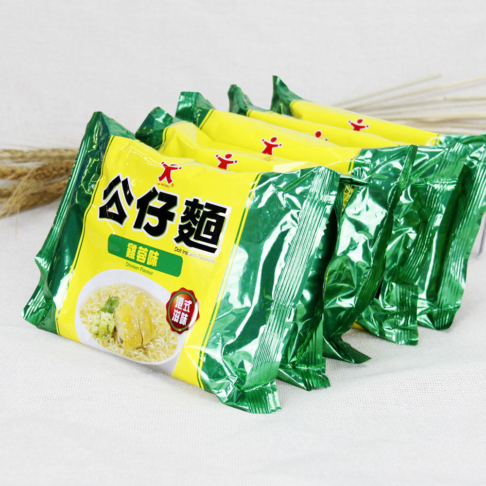 港式泡面方便面公仔面鸡蓉味103g5包餐厅汤面冲泡方便面