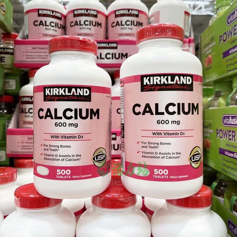 美国代购kirkland柯克兰d3维生素d3钙片成人中老年人补钙500粒