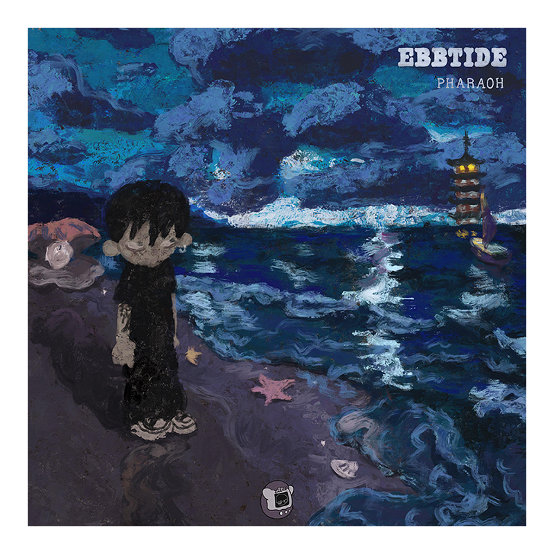 法老专辑封面海报退潮漫画rapper孙权贴纸嘻哈贴图定制打印装饰画