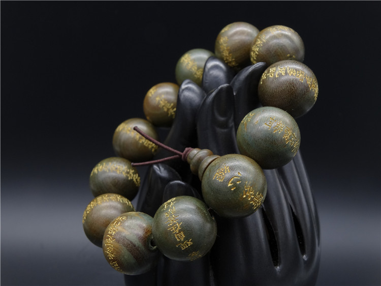 檀木般若波罗蜜心经佛珠手串手链雕刻刻字佛经手链