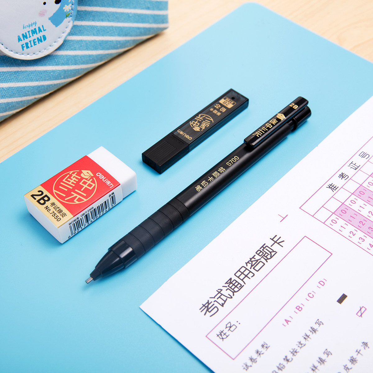专用得力2b涂卡笔铅笔考试自动答题卡尺套装铅笔