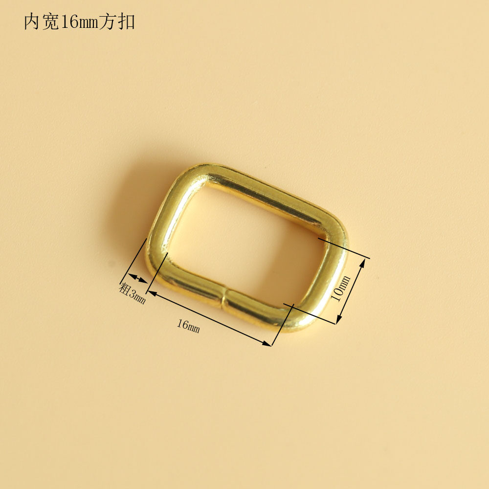 纯铜带扣艺皮包皮箱包手工口字环包带扣接环线扣连拎环