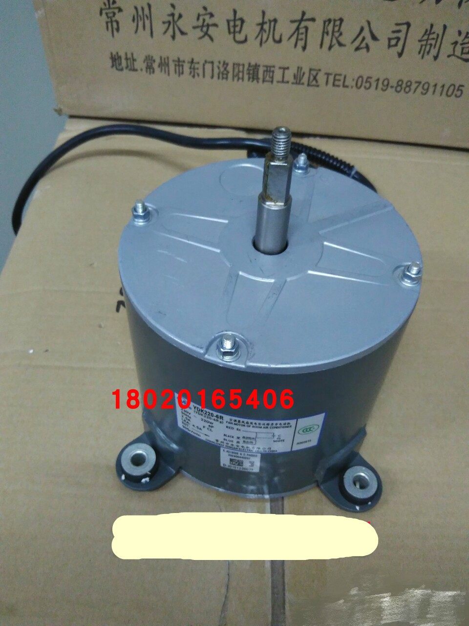 海尔房车空调_48v房车空调_空调外机在房车安装注意事项