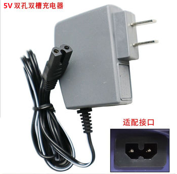 ເຄື່ອງສາກຂະໜາດເອເລັກໂຕຣນິກ Shanghai Yousheng charger Bailons charger two-hole charging cable three-plug charger