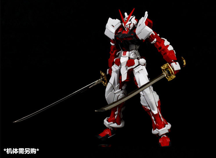 pgmgrghg系列武器改件高达斩舰刀扎古高达模型专区