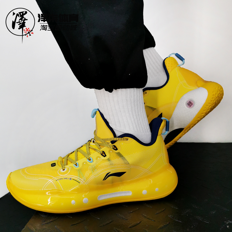 lining李宁驭帅14low白黄传承防滑减震篮球球鞋篮球鞋
