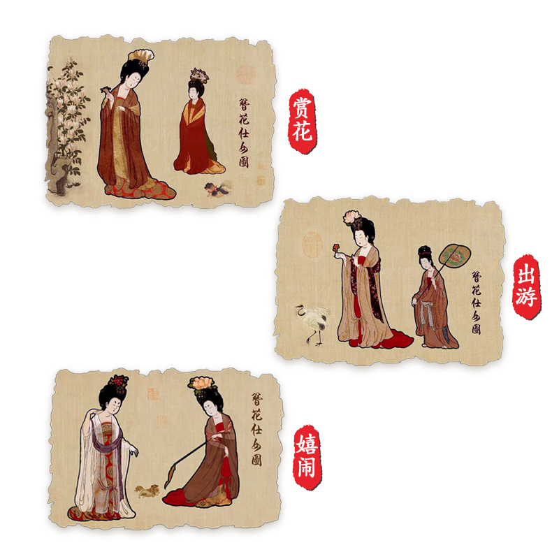 西安旅游文创纪念品创意唐代簪花仕女女图复古木质文化创意冰箱贴