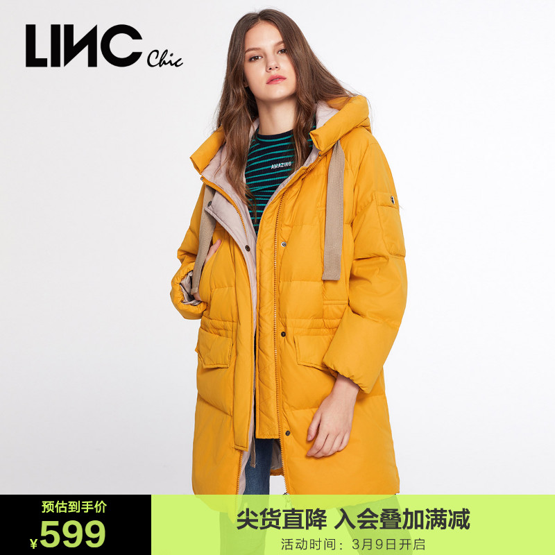 LINC金羽杰羽绒服女2021年新款韩版大衣中长款羽绒服女冬款944438