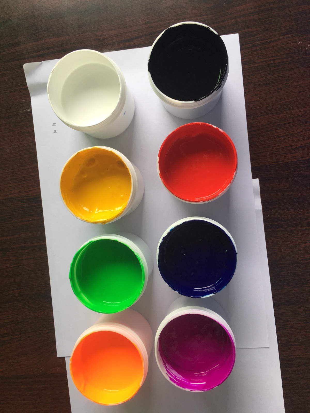 硅胶油墨丝印移印油墨,颜色可调,黑,白,彩色,无色透明100克