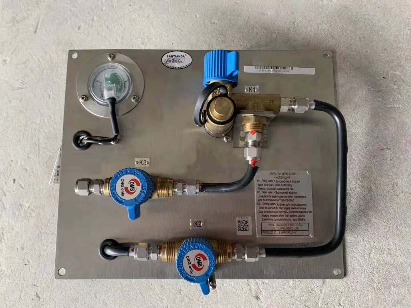 气口cng加气天然气车充气阀lng汽车东风天龙燃气发动机总成及部件