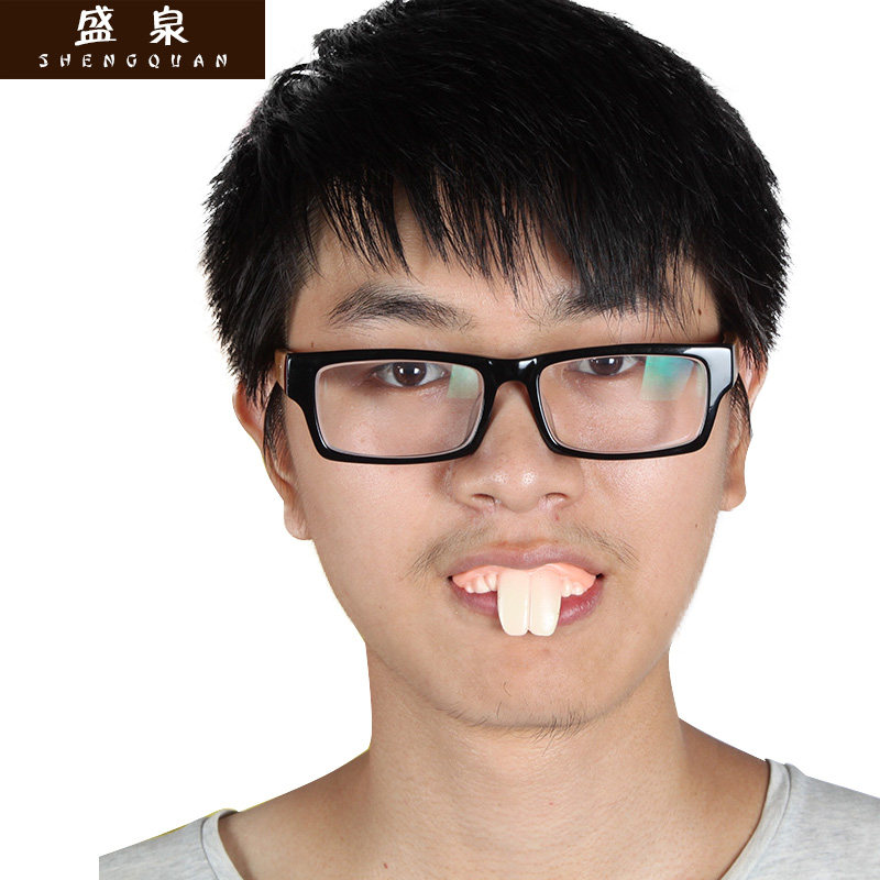 盛泉整人道具酒吧ktv万圣节道具多造型搞怪搞笑假牙套龅牙5g