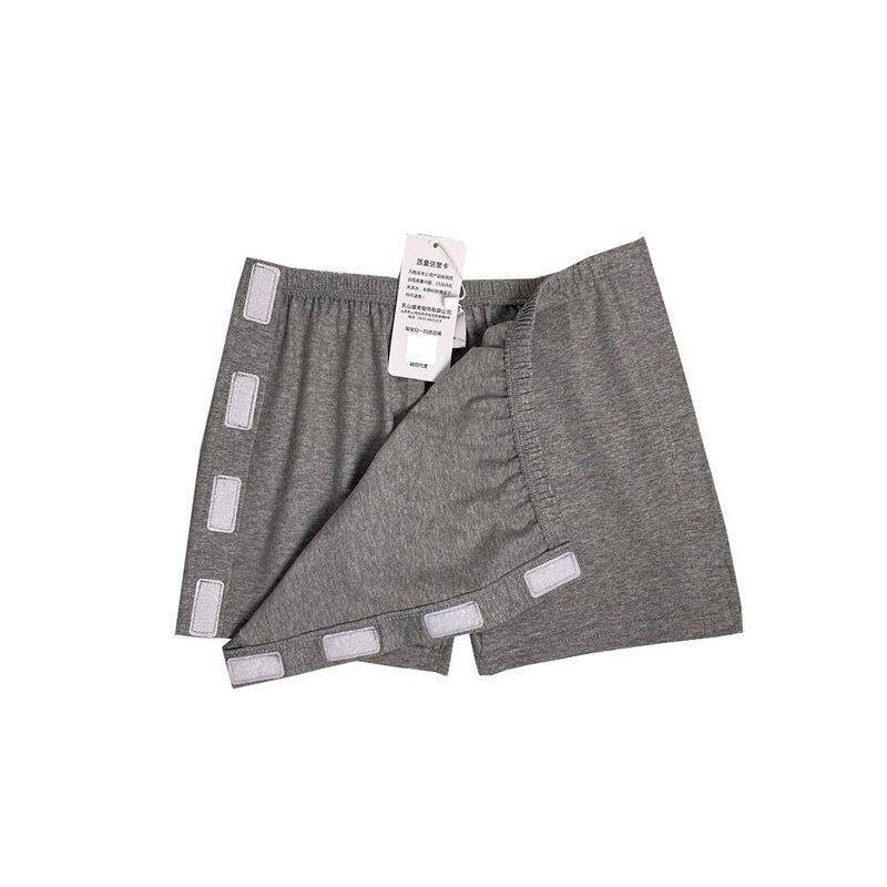 瘫痪老人方便裤男手术住院病人卧床护理易穿脱短裤女纯棉骨折内裤