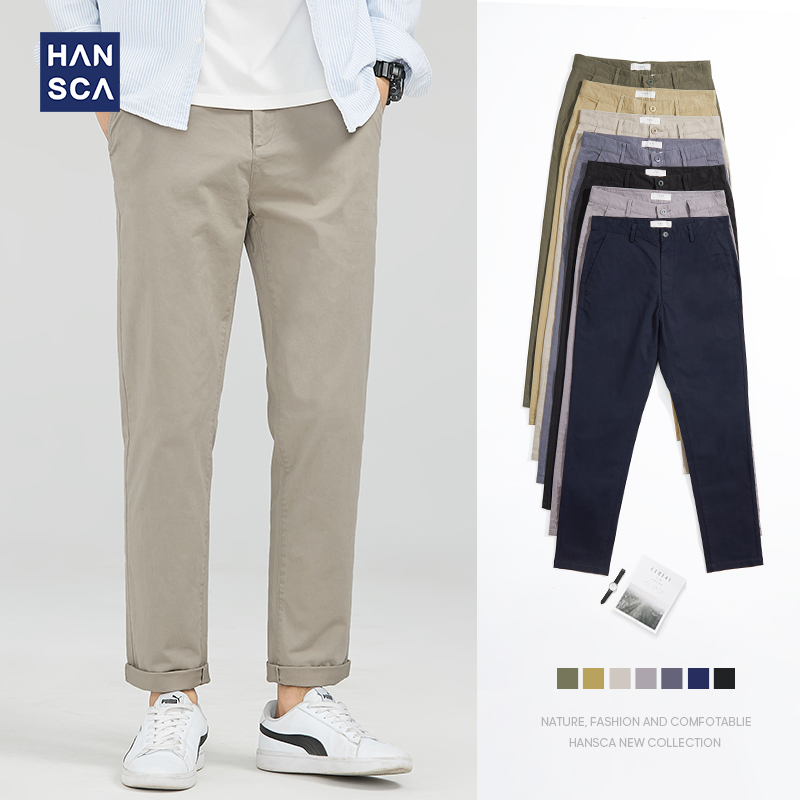 汉斯卡春季休闲裤男士宽松直筒韩版潮流时尚百搭长裤子男弹力修身