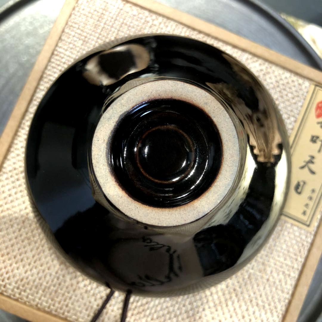 树叶实体主人手工盏全州窑叶树叶菩提桑叶天目茶杯