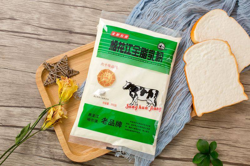 奶粉东北特产松花江全脂乳粉成人早餐学生青少年全家营养奶粉