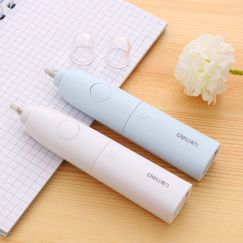 得力创意电动橡皮擦 高光素描多功能自动橡皮 小学生绘画橡皮干净