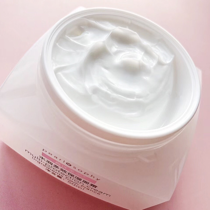 面霜pearlosophy真珠美学水润多效保湿50ml锁水滋养孕妇乳液
