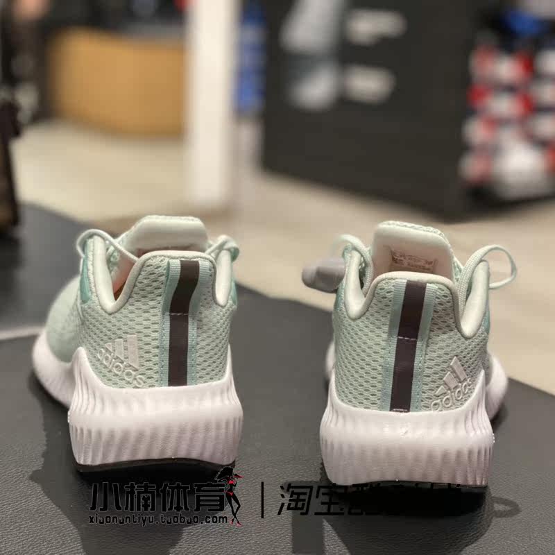 小楠体育adidasalphabounce女子阿尔法跑步运动鞋eg1388跑步鞋