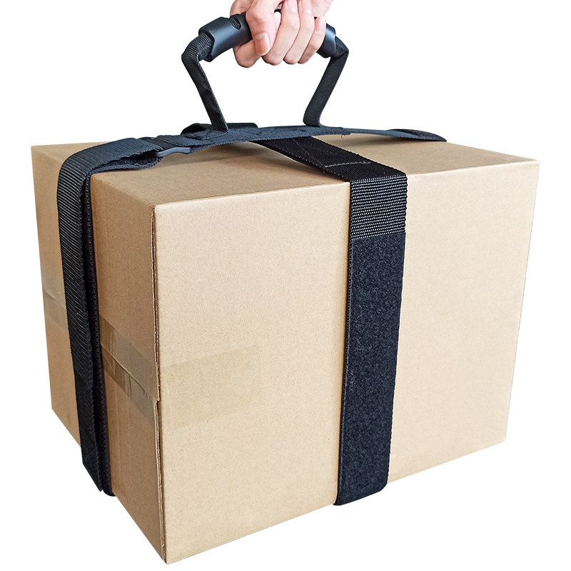 提物重物手提魔术绑带上楼搬运神器行李箱牢固魔术贴