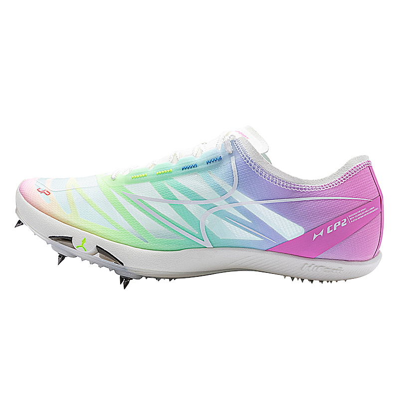 海尔斯cp2钉鞋中短跑鞋男女女学生碳板田径比赛田径运动鞋