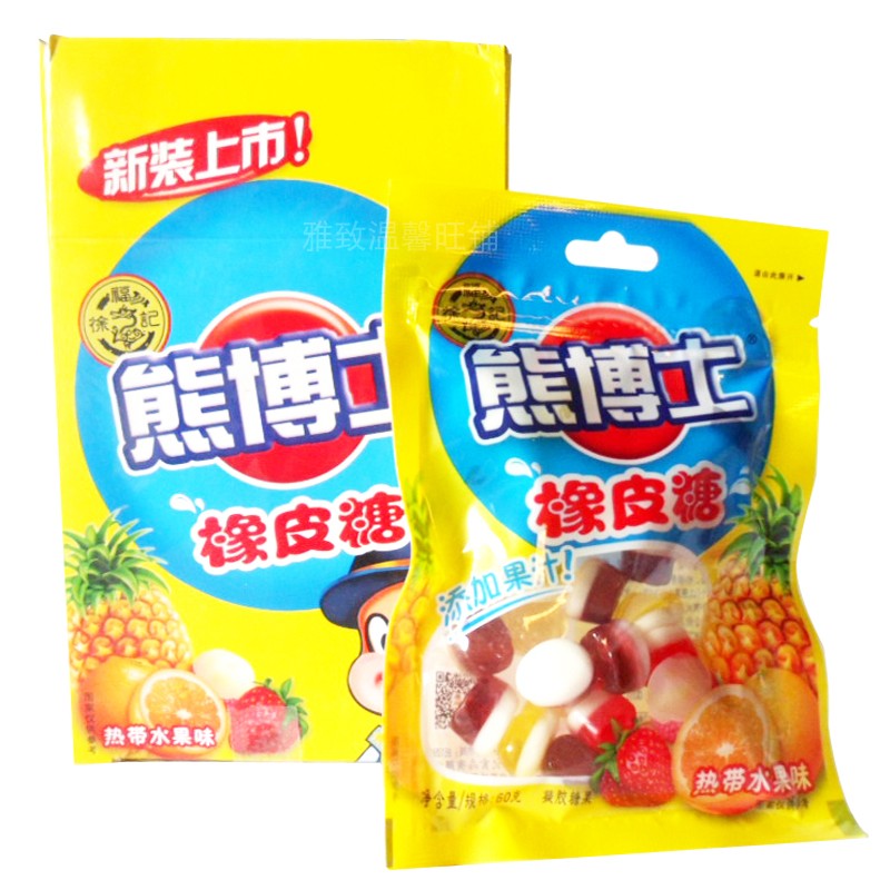 徐福记熊博士橡皮糖热带水果果味60g10包果汁qq糖果