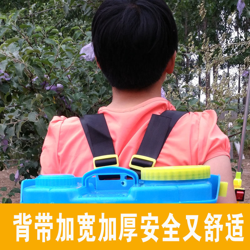 喷雾器背带电动加宽加厚型农用安全打药机喷药配件小型喷雾壶