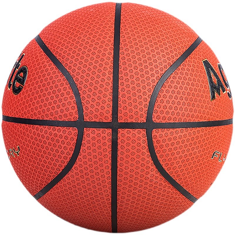 篮球得力耐磨防滑室内外标准pu安格耐特高耐磨花纹篮球