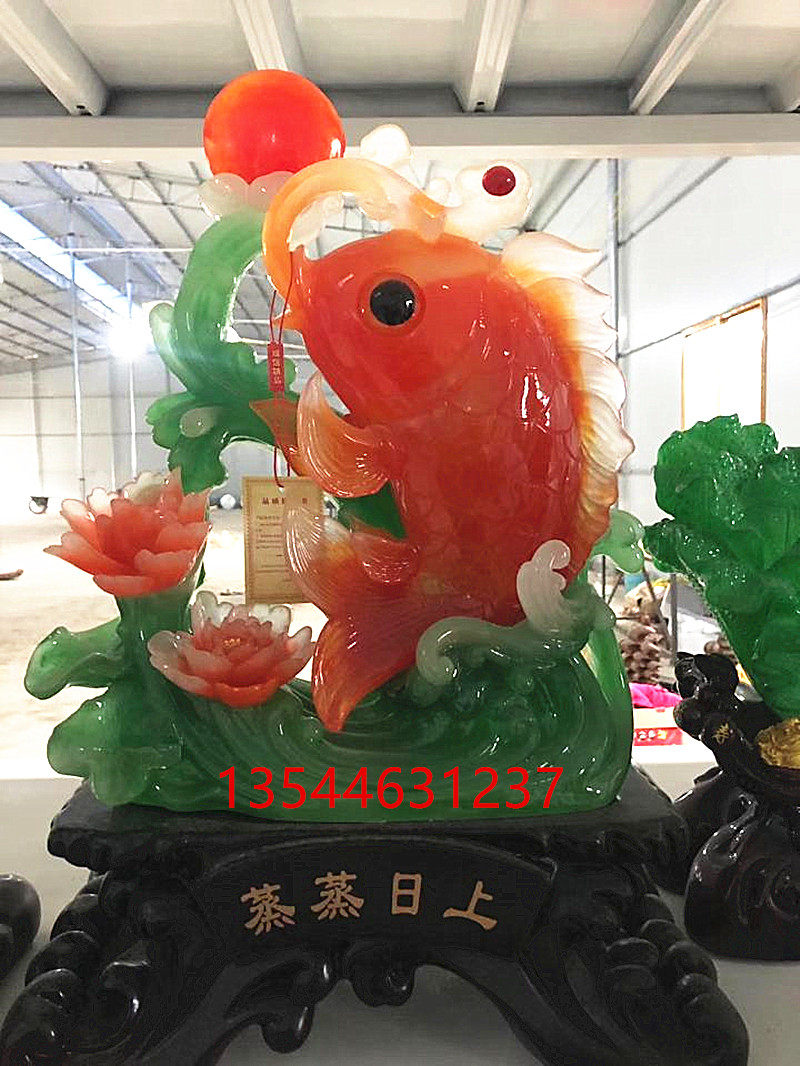 c7a树脂 摆件不饱和树脂 仿玉石 897树脂 工艺品树脂 168树脂公仔